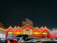-即墨印象