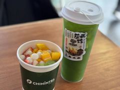 -芒青柠·鲜果甜品茶(双中店)