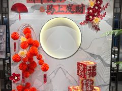 -碧澄保健(东风西路店)