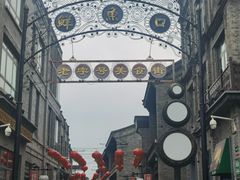 -北京前门大栅栏