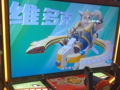 -大鲁阁保龄球(苏州园区店)