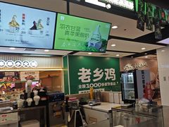 -北京华联购物中心(天通苑店)