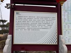 -丝绸小镇荻港古村