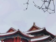 -粤界(望京金辉店)