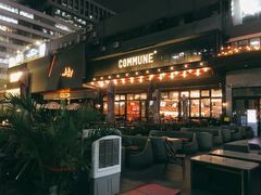 门面-COMMUNE幻师(十亩地店)