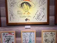 -东京塔海贼王主题公园