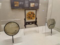 -中国扇博物馆