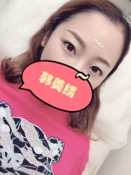 -韩美绣·骨相纹眉·洗眉美瞳线