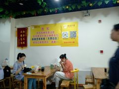 -高彩明麻辣烫串串香·老字号(西华门店)