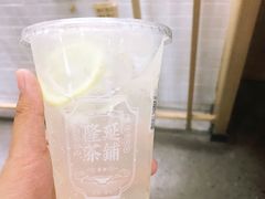 -隆延茶铺(学清路驹然店)