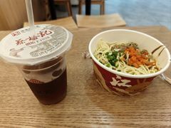 -蔡林记(珞狮南路店)