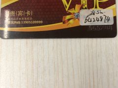 -贝尔教育(南长校区)