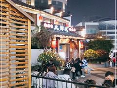 -大牌大·传统杭帮菜(湖滨店)