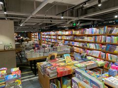 -守望者书店(南开大悦城店)