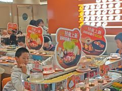 -争鲜回转寿司(东方银座店)