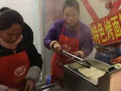 -小红旗臭豆腐炸冷面(万达店)