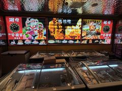 -牛将军•涮肉•烤肉(北京王府井·故宫店)