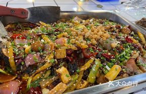 Charcoal-Grilled Grass Carp