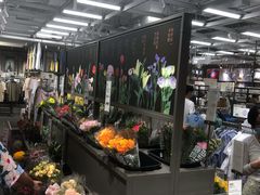 -鹿岛会员店(熙地港店)