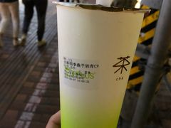 -TPLUS茶家(淮海店)