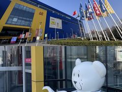 -宜家家居(宝山商场店)