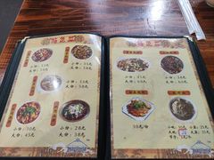 -茅屋大酒店