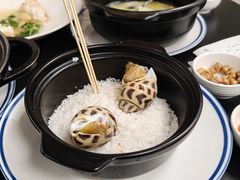 -双生不夜粥