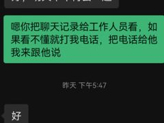-上海公共交通卡服务中心(九江路营业部)