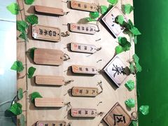 -小辫子羊肉面馆(周东店)