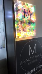 -Sugar Hair Salon
