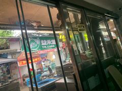-奉天蚨祥饺子馆