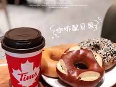 -Tims天好咖啡(长风大悦城店)