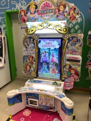 -莫莉幻想儿童乐园(北京昌发展万科店)