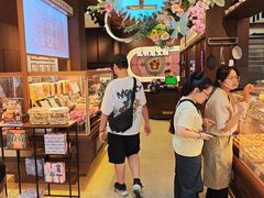-昆明冠生园·鲜花饼·面包蛋糕(老街店)