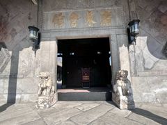 -天津戏剧博物馆