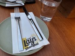 -Calix&Lay's(新天地店)
