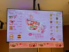 -辛一·铜锣烧(大宁久光店)