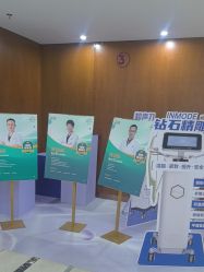 -厦门美莱整形美容医院