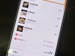 -伍湛记 · 广州老字号(龙津中路店)