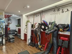 -温鉴良实用咏春拳