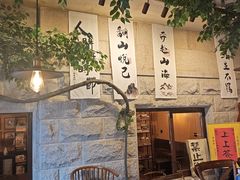 -猫岛主趣味餐厅(鼓浪屿店)