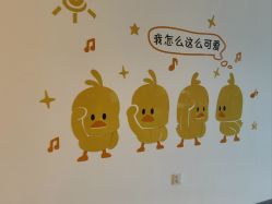 -北京爱育华医院-医疗美容科