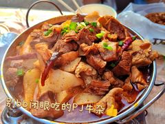 -桂萍特色牛筋牛杂(长堤街总店)