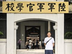 -长洲岛