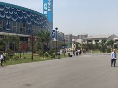 -华夏文旅海洋公园