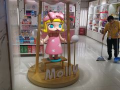 -泡泡玛特POPMART(国金街店)