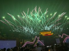 -芜湖方特东方神画