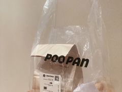 -POO PAN不胖面包