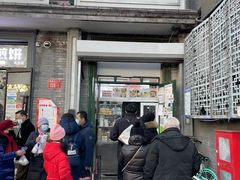 门面-天泽祥·鼓楼馒头(鼓楼店)