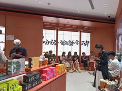 -茶话弄(中贸广场店)